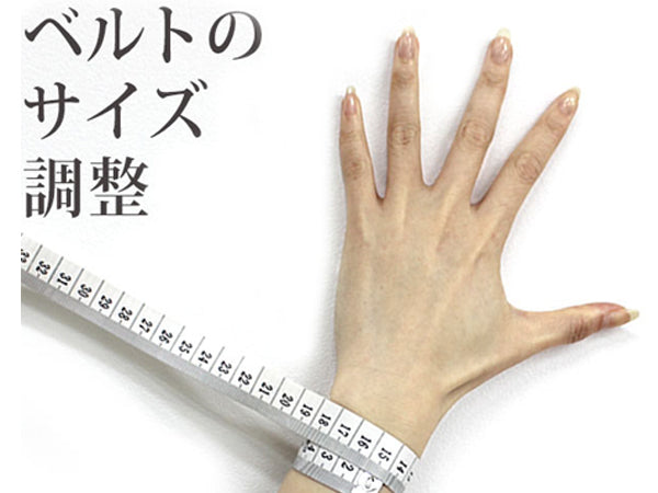 お届け後のサイズ調整に関して