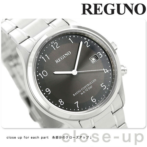 電波時計の日時が合わない場合