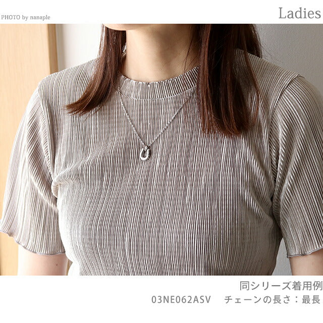 ライオンハート ネックレス メンズ レディース ブランド サージカルステンレス 03NE062ASV シルバー アクセサリー 03NE062ASV