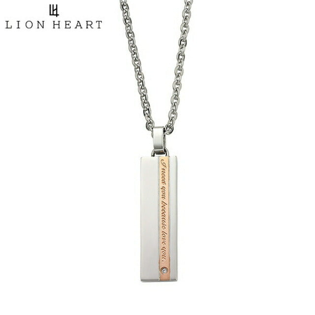 ライオンハート LION HEART ネックレス 04N121SL LION HEART ライオンハート ネックレス アクセサリー 04N121SL