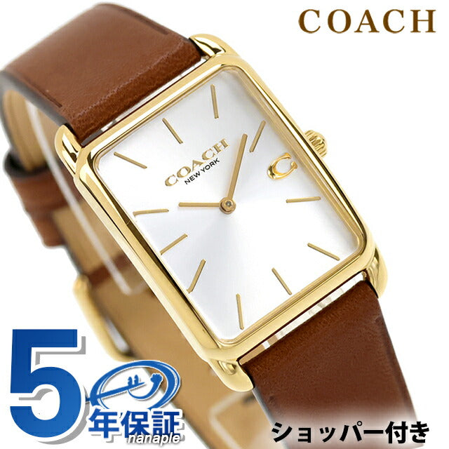 COACH 腕時計 Amazon.com: Coach Cadie Women's Watch | Timeless and Aesthetic
