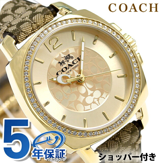 Coach Boyfriend 迷你女士手表品牌 14502509 14502509