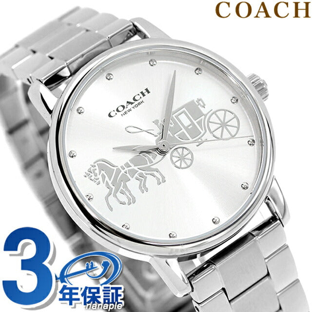 コーチ 腕時計 COACH レディース 14503074 グランド シルバー コーチ グランド クオーツ 腕時計 ブランド レディース COACH