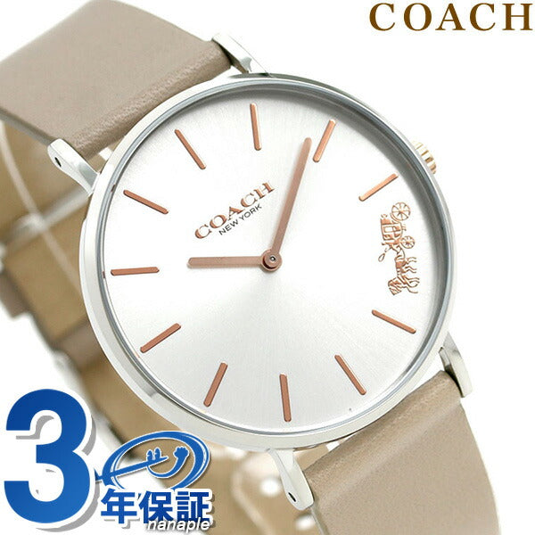 14503119 ｜ コーチ(COACH) – 腕時計のななぷれ