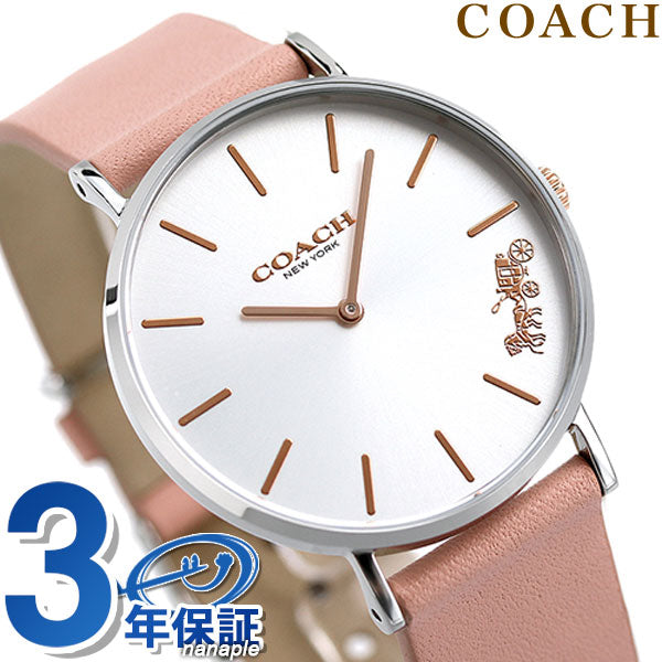 コーチ 腕時計 レディース ペリー ピンク レザー 14503258 Amazon.co.jp: [コーチ] 腕時計 14503258 レディース 並行輸入品