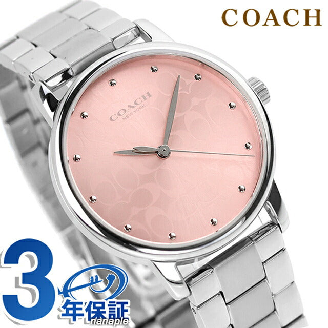 14503406 ｜ コーチ(COACH) - 腕時計のななぷれ