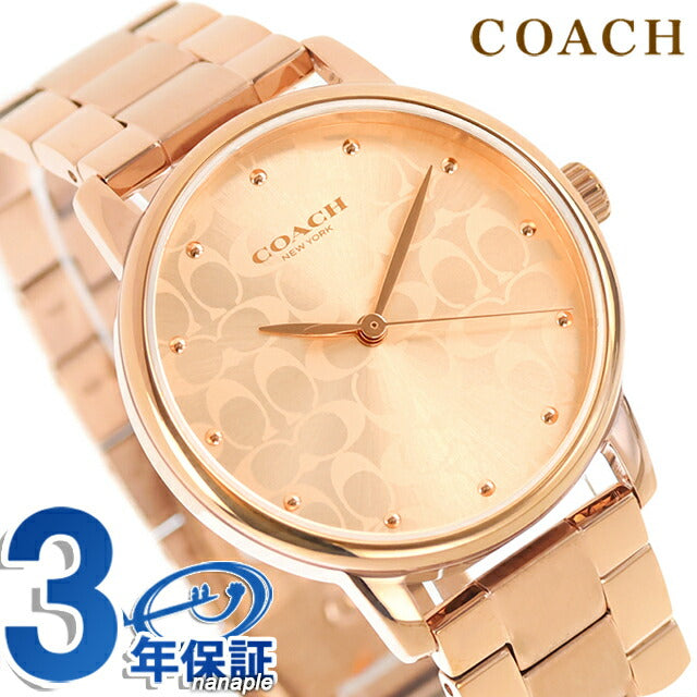 Coach Grand Quartz Battery Operated Watch Brand Women&