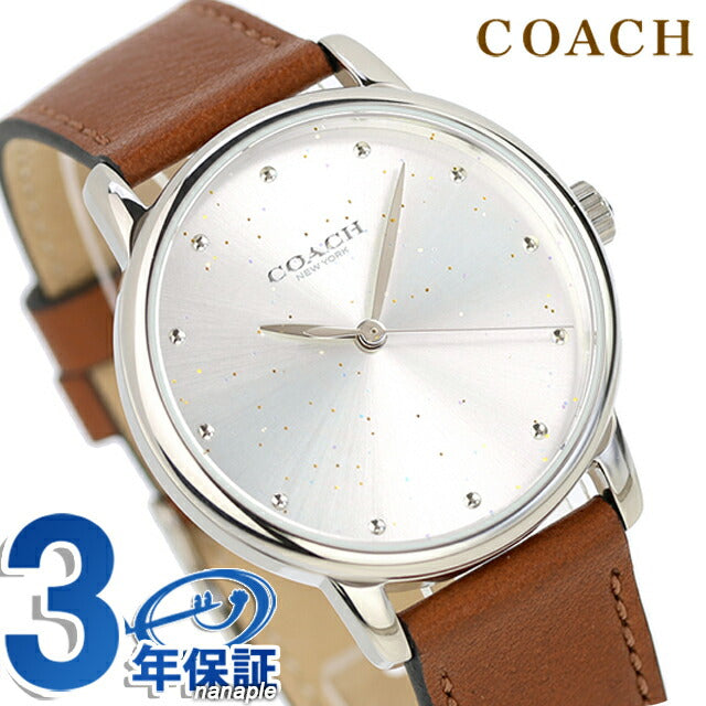 14503845 ｜ コーチ(COACH) – 腕時計のななぷれ