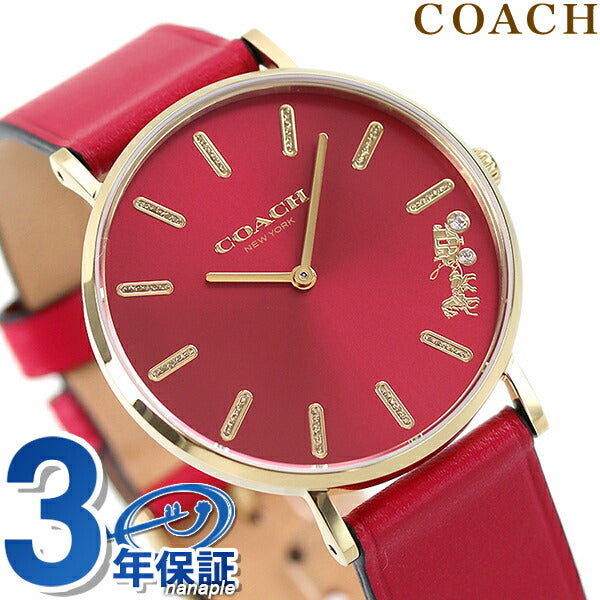 コーチ 腕時計 ブランド レディース ペリー 36mm クオーツ