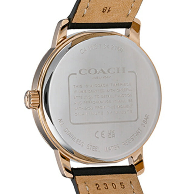 14503972 |石英