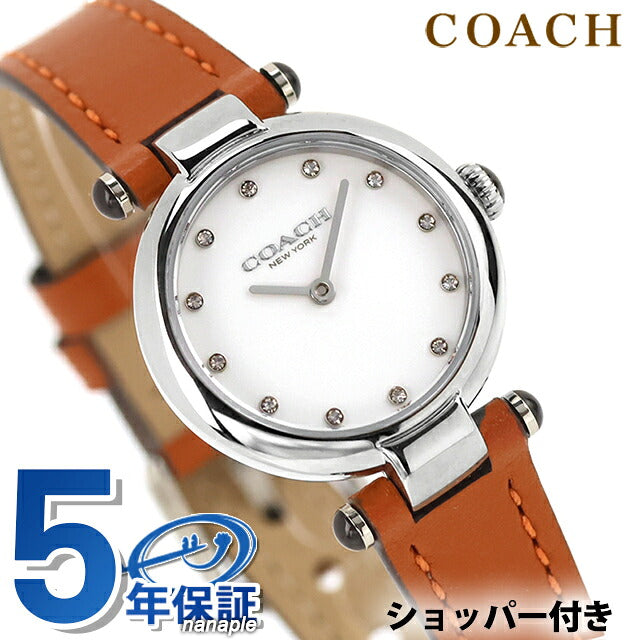 Coach Carry 石英手表品牌女式皮革表带 14504016 模拟银色浅棕色 14504016