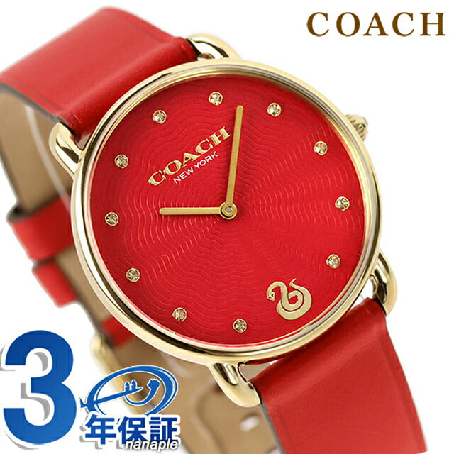 14504386 | Coach ELLIOT 石英电池供电