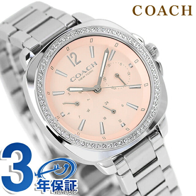 14504392 ｜ コーチ(COACH) - 腕時計のななぷれ
