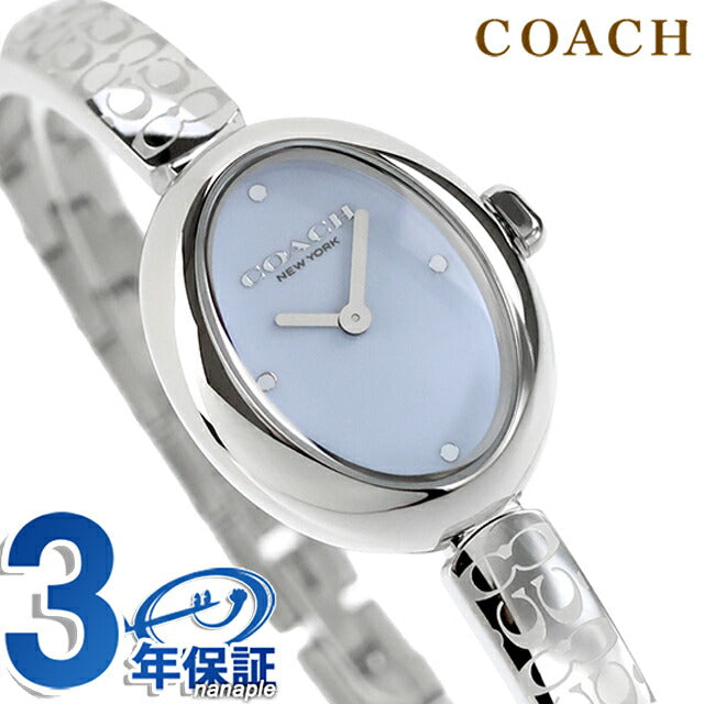 14504484 ｜ コーチ(COACH) - 腕時計のななぷれ