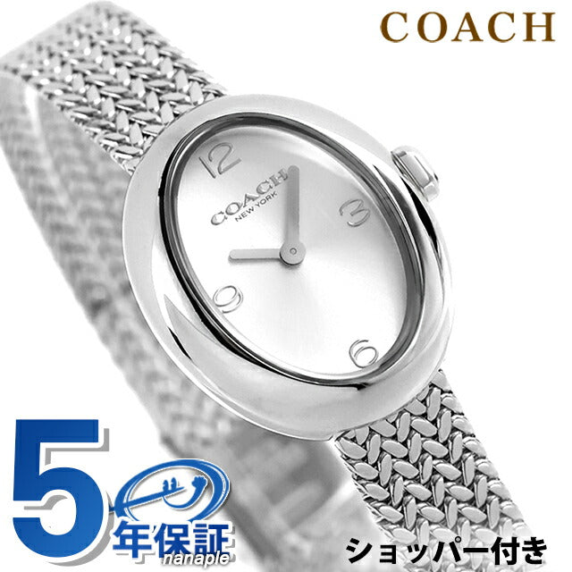 14504566 | Coach Sammy Quartz Battery Operated