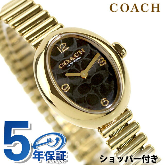 さち COACH 腕時計 COACH（コーチ） サミー クォーツ 電池式 腕時計 ブランド レディース