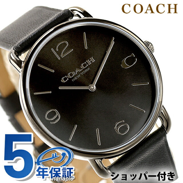 14602645 ｜ コーチ(COACH) - 腕時計のななぷれ