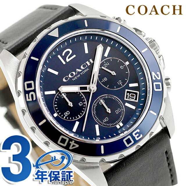 14602666 | コーチ ケント クォーツ 電池式