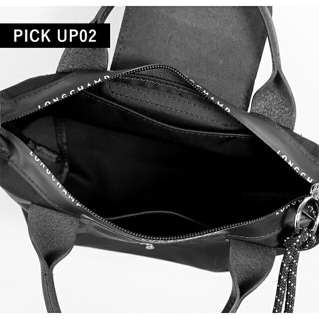 ロンシャン ショルダー レディース ブランド LONGCHAMP プリアージュ エナジー XS トップハンドルバッグ ハンドバッグ 2WAY L1500HSR001 1500-HSR-001