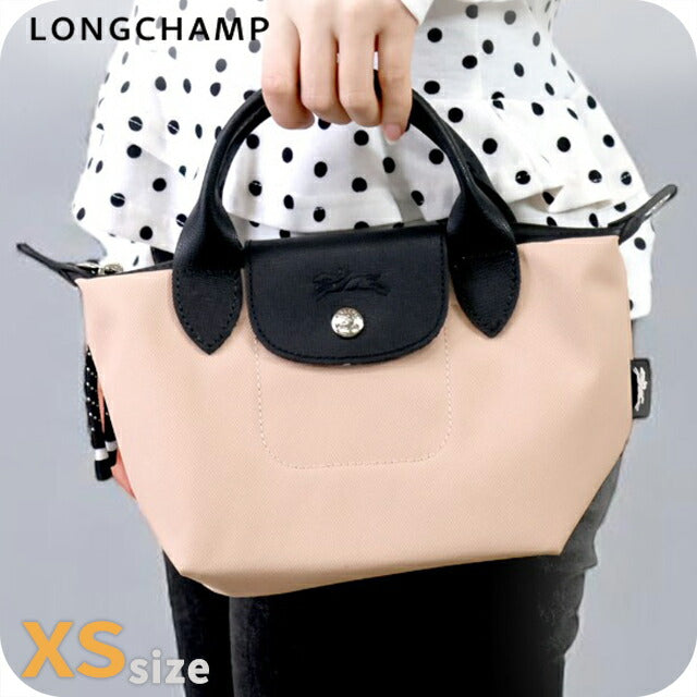 ロンシャン ショルダーバッグ レディース ブランド LONGCHAMP