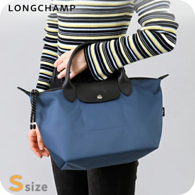 ロンシャン ショルダーバッグ レディース ブランド LONGCHAMP プリ