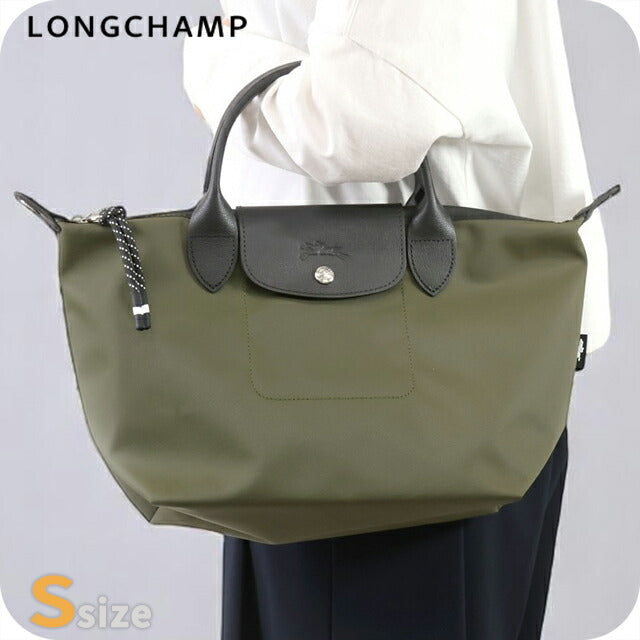 ロンシャン ショルダーバッグ レディース ブランド LONGCHAMP