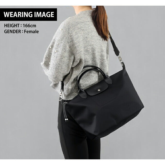 ロンシャン ショルダー レディース ブランド LONGCHAMP プリアージュ エナジー L トップハンドルバッグ ハンドバッグ 2WAY L15L5HSR001 1515-HSR-001