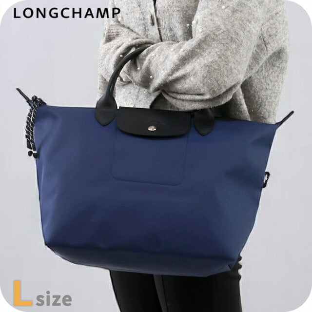 ロンシャン ショルダー レディース ブランド LONGCHAMP プリ