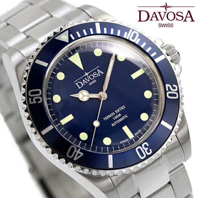 161.525.40 | 自動巻き