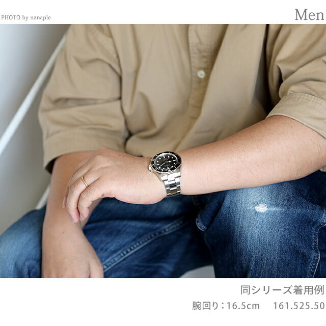 161.525.40 | 自動巻き