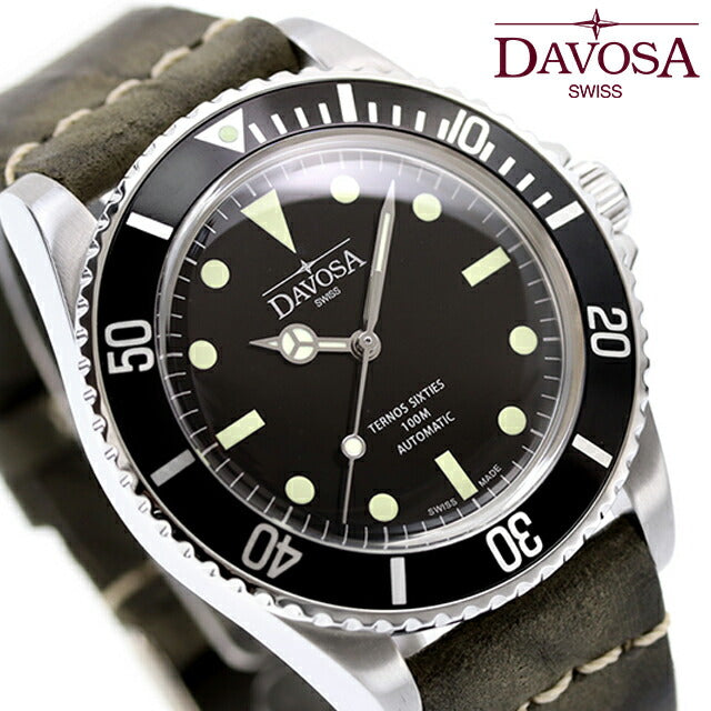 161.525.55 | 自動巻き