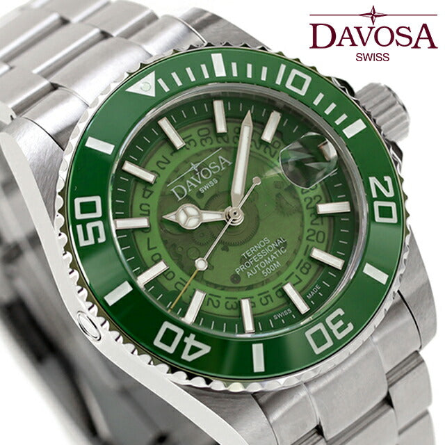 161.535.70 | 自動巻き