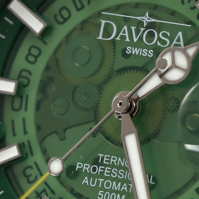 161.535.70 | 自動巻き