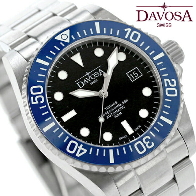 ダボサ テルノス プロフェッショナル 68h 自動巻き 腕時計 ブランド メンズ DAVOSA 161.538.40 アナログ ブラック 黒 スイス製 161-538-40