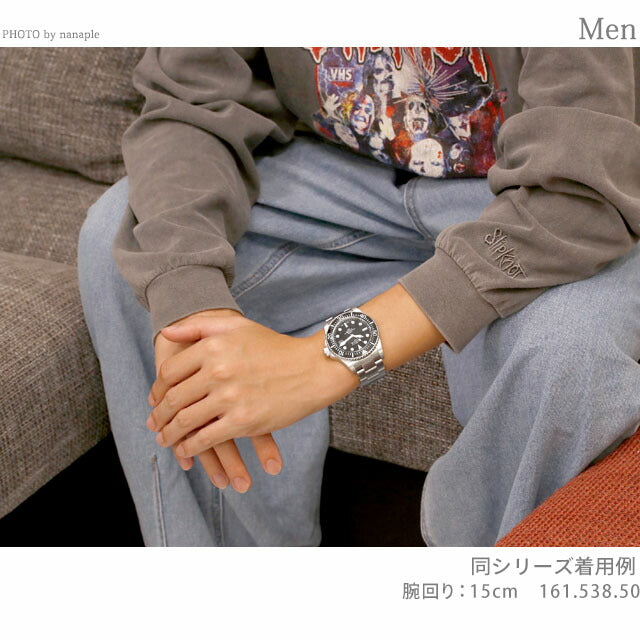 161.539.50 | テルノス プロフェッショナル 自動巻き