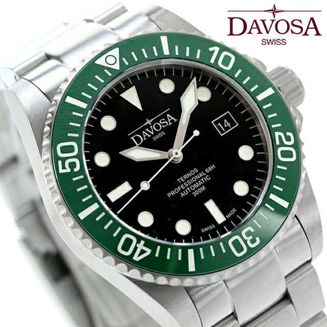 161.538.70 | テルノス プロフェッショナル 自動巻き