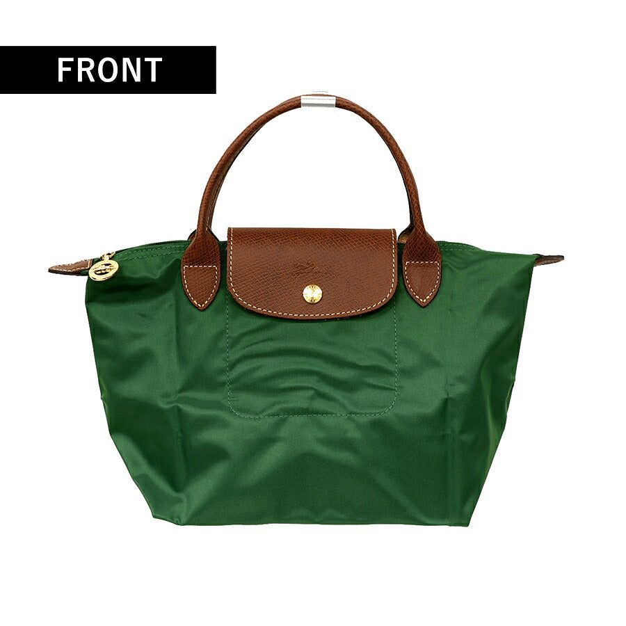 ロンシャン トートバッグ レディース ブランド LONGCHAMP プリアージュ オリジナル S トップハンドルバッグ 折り畳み 軽量 L1621089P95 1621-089-P95
