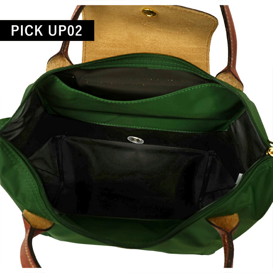 ロンシャン トートバッグ レディース ブランド LONGCHAMP プリアージュ オリジナル S トップハンドルバッグ 折り畳み 軽量 L1621089P95 1621-089-P95