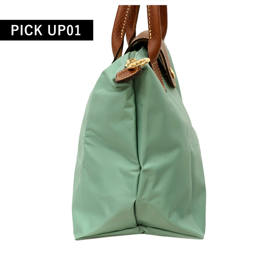 ロンシャン トートバッグ レディース ブランド LONGCHAMP プリアージュ オリジナル S トップハンドルバッグ 折り畳み 軽量 L1621089P99 1621-089-P99