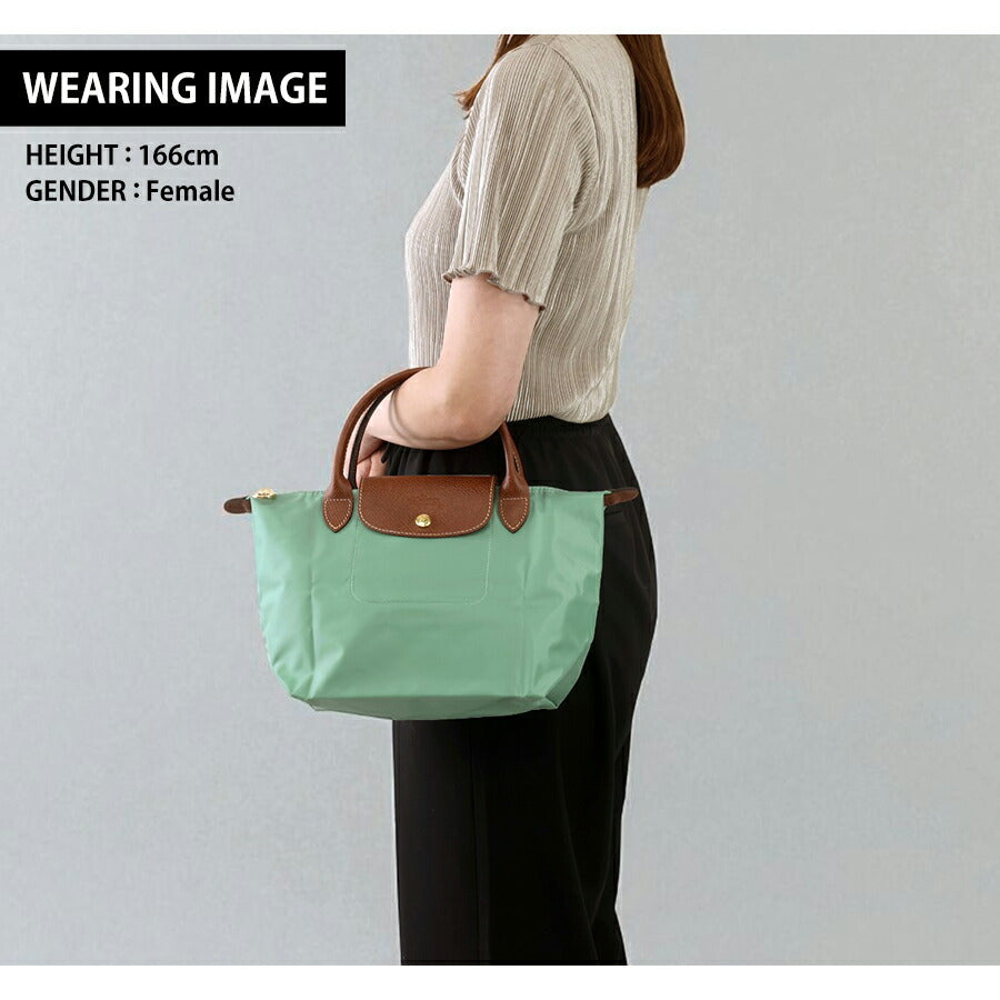 ロンシャン トートバッグ レディース ブランド LONGCHAMP プリアージュ オリジナル S トップハンドルバッグ 折り畳み 軽量 L1621089P99 1621-089-P99