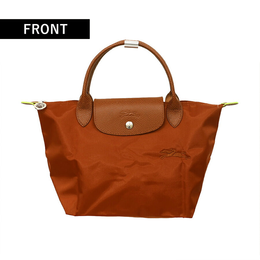 ロンシャン トートバッグ レディース ブランド LONGCHAMP プリアージュ グリーン S トップハンドルバッグ サステナブル 折り畳み 軽量 1621-919-404