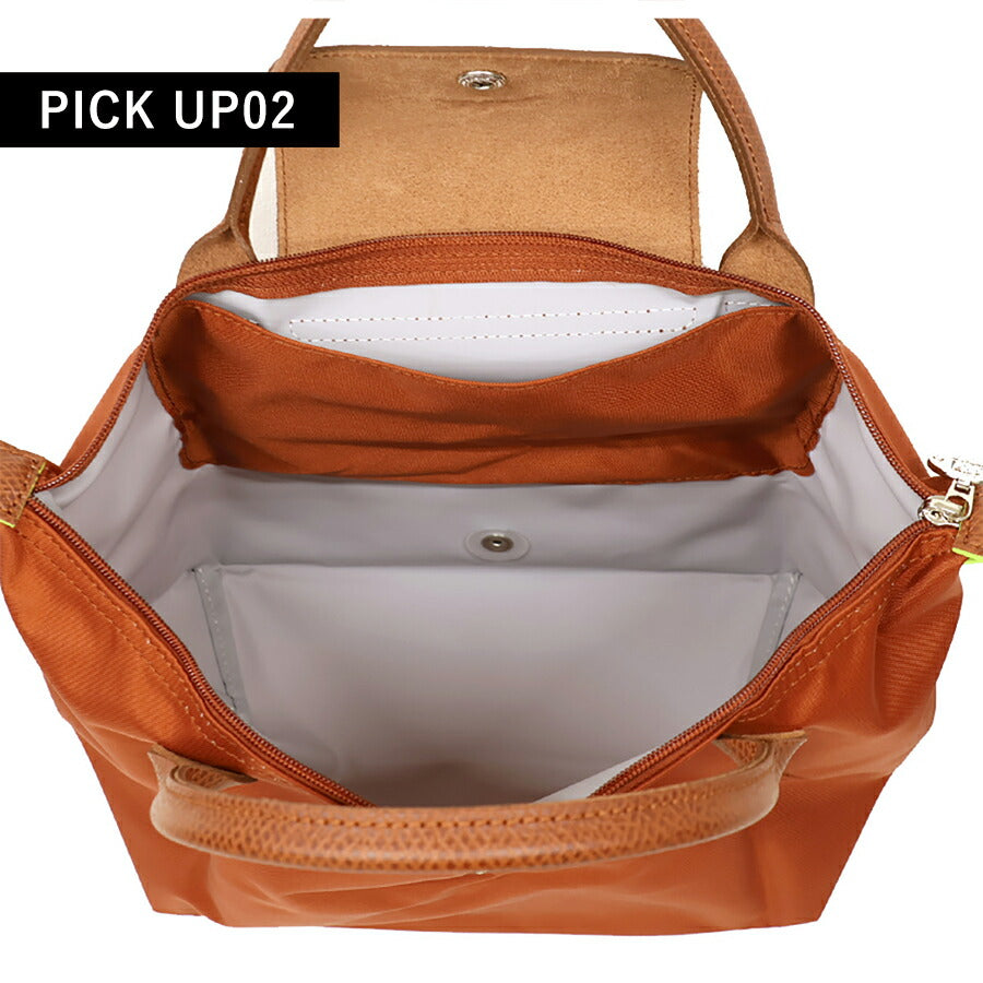 ロンシャン トートバッグ レディース ブランド LONGCHAMP プリアージュ グリーン S トップハンドルバッグ サステナブル 折り畳み 軽量 1621-919-404