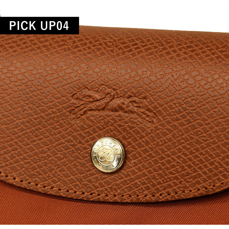 ロンシャン トートバッグ レディース ブランド LONGCHAMP プリアージュ グリーン S トップハンドルバッグ サステナブル 折り畳み 軽量 1621-919-404