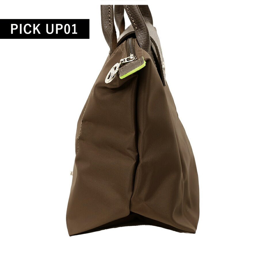 ロンシャン トートバッグ レディース ブランド LONGCHAMP プリアージュ グリーン S トップハンドルバッグ サステナブル 折り畳み 軽量 1621-919-813