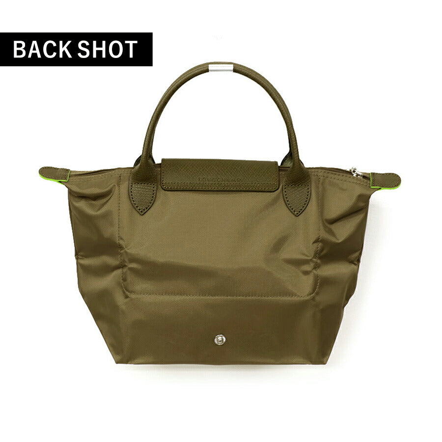 ロンシャン トートバッグ レディース ブランド LONGCHAMP プリアージュ グリーン S トップハンドルバッグ サステナブル 折り畳み 軽量 1621-919-M04