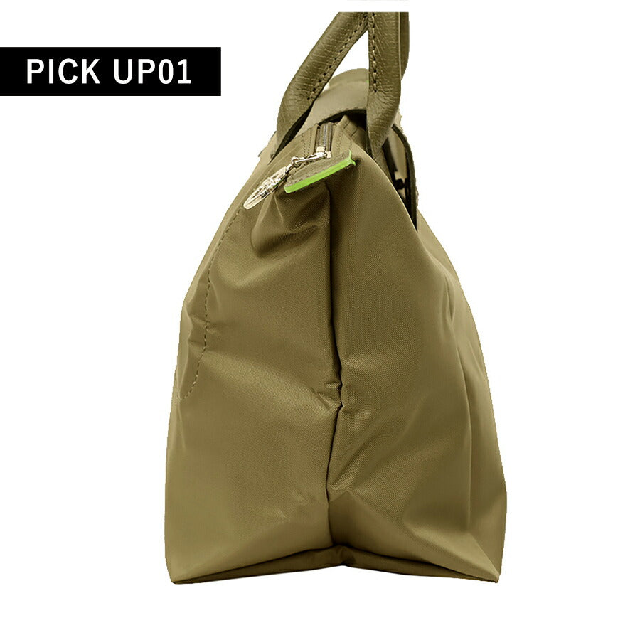 ロンシャン トートバッグ レディース ブランド LONGCHAMP プリアージュ グリーン S トップハンドルバッグ サステナブル 折り畳み 軽量 1621-919-M04