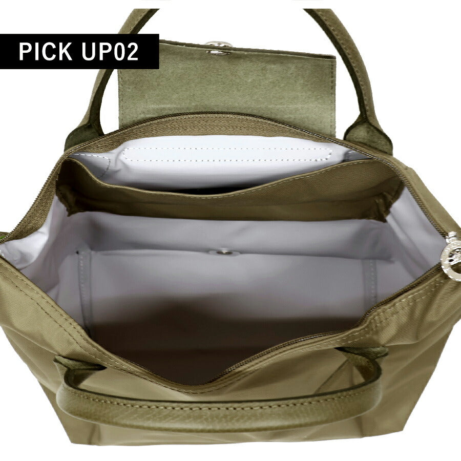 ロンシャン トートバッグ レディース ブランド LONGCHAMP プリアージュ グリーン S トップハンドルバッグ サステナブル 折り畳み 軽量 1621-919-M04