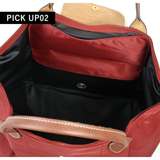 ロンシャン トートバッグ レディース ブランド LONGCHAMP プリアージュ オリジナル M トップハンドルバッグ 折り畳み 軽量 L1623089P59 1623-089-P59