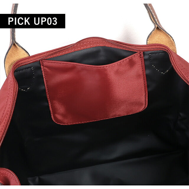 ロンシャン トートバッグ レディース ブランド LONGCHAMP プリアージュ オリジナル M トップハンドルバッグ 折り畳み 軽量 L1623089P59 1623-089-P59