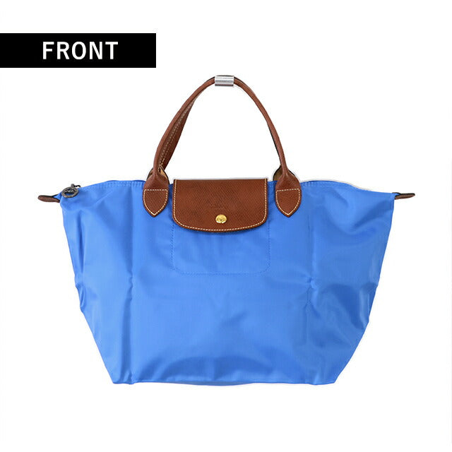ロンシャン トートバッグ レディース ブランド LONGCHAMP プリアージュ オリジナル M トップハンドルバッグ 折り畳み 軽量 L1623089P78 1623-089-P78